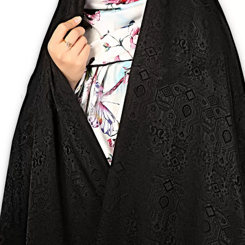 Orchid Irani Chador